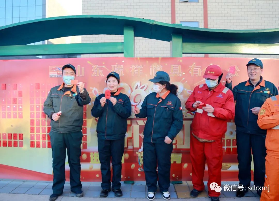 瑞祥牌 试块|模具