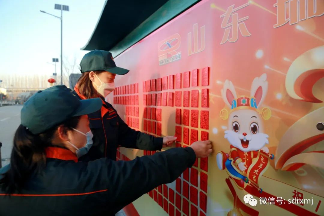 瑞祥牌 试块|模具