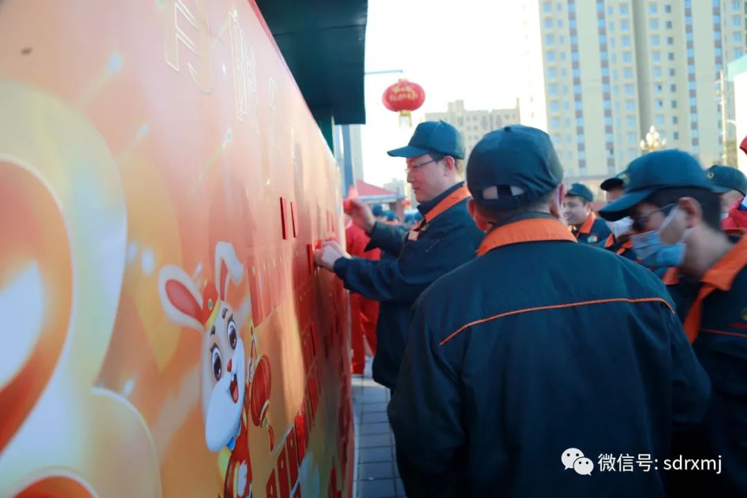 瑞祥牌 试块|模具