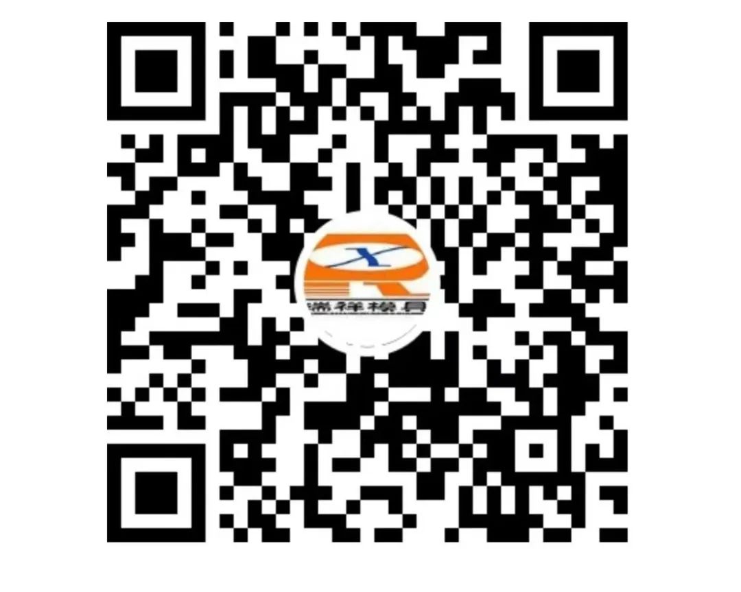 山東瑞祥試塊