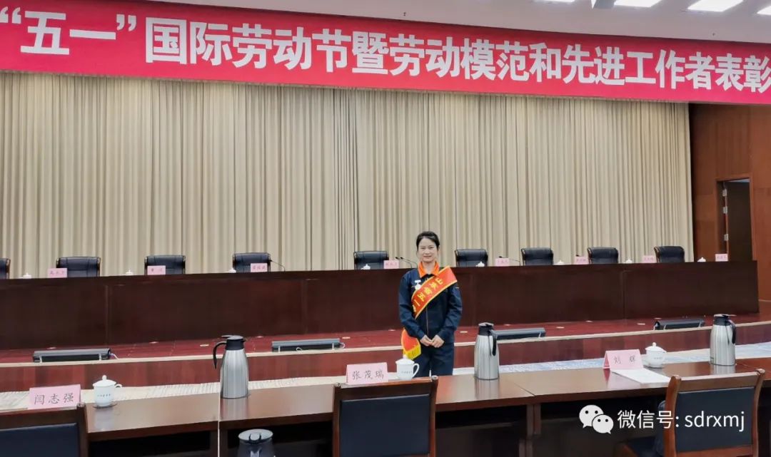 瑞祥牌 试块|模具