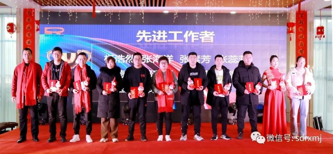瑞祥牌 试块|模具