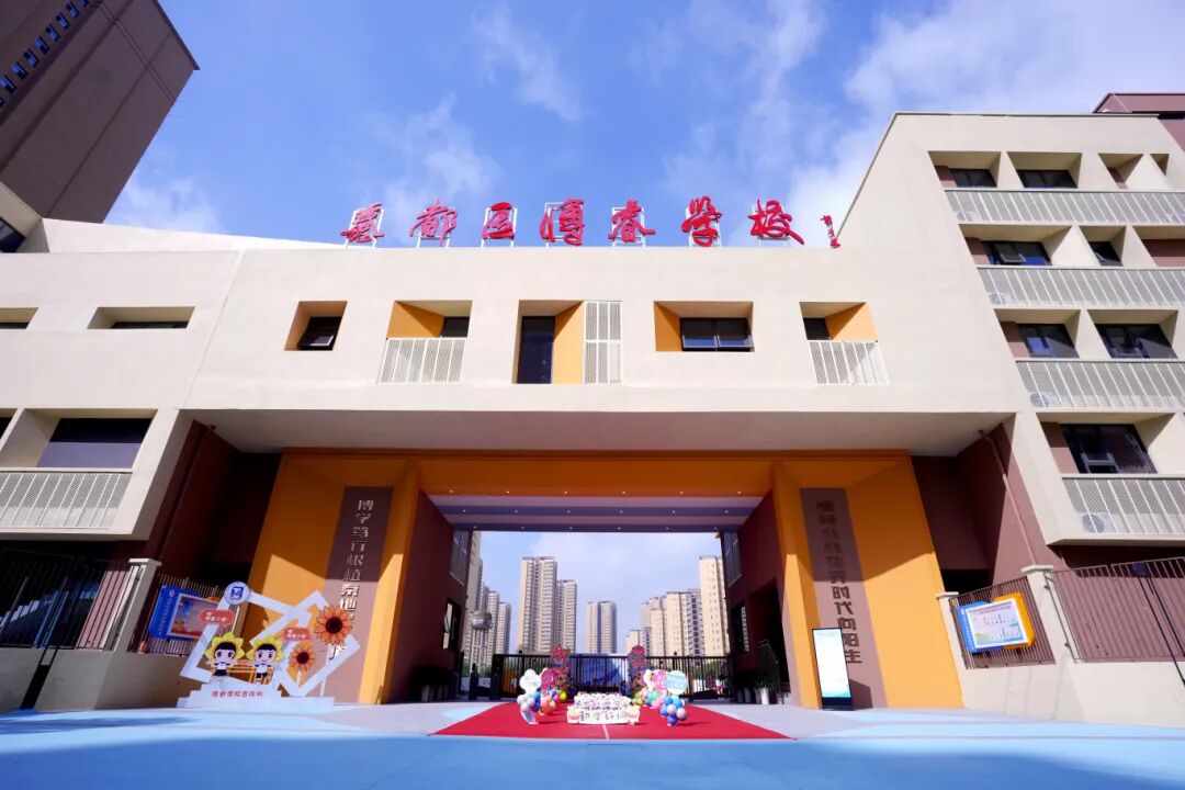 微信图片_20250901144017_10_32.jpg
