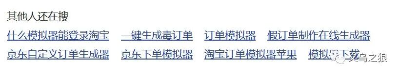 永劫无间一键连招脚本,永劫无间黑号专买网,三角洲辅助科技网