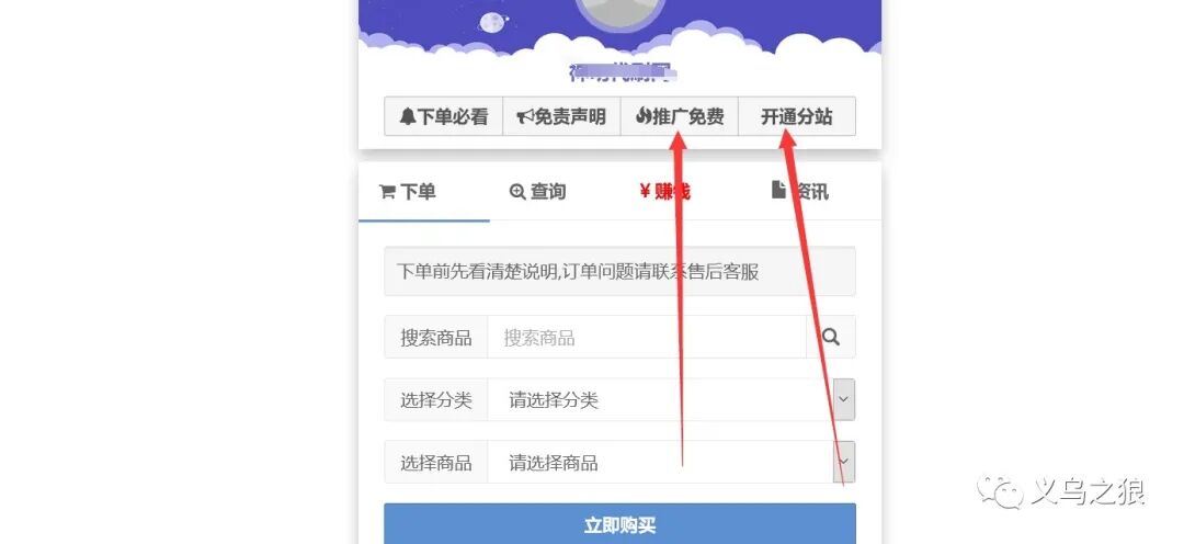 永劫无间一键连招脚本,永劫无间黑号专买网,三角洲辅助科技网