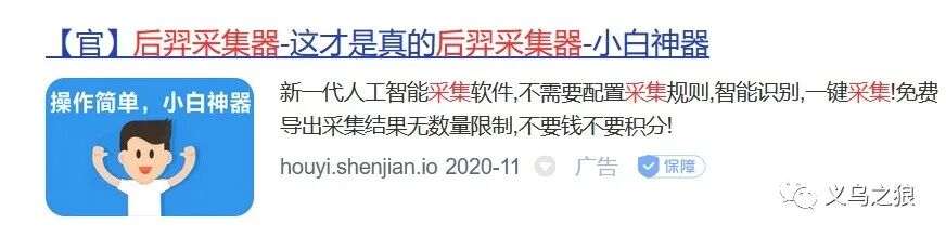 暗区突围科技外挂网站,暗区突围开挂辅助器,暗区突围自瞄透视辅助免费版