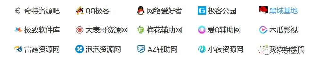 永劫辅助官网挂,永劫无间辅助科技免费,免费开挂的软件