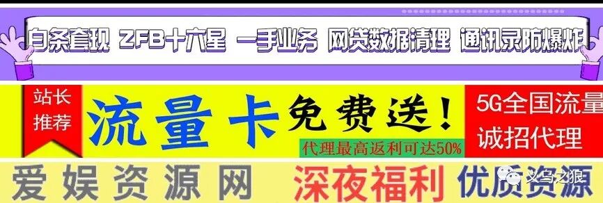 山粉是什么粉【香肠免费直装科技(防封)】