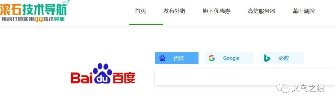 和平精英辅助外挂免费下载_和平精英免费透视辅助苹果版_和平精英免费辅助挂