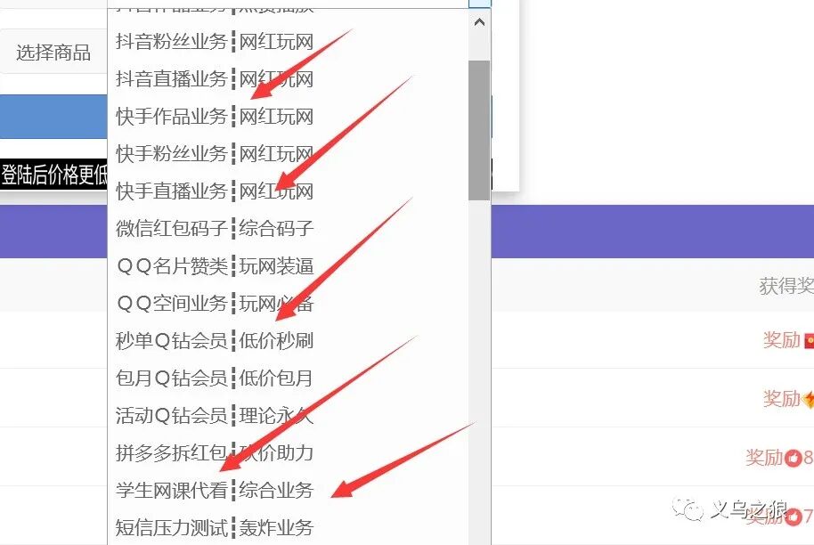 永劫无间一键连招脚本,永劫无间黑号专买网,三角洲辅助科技网