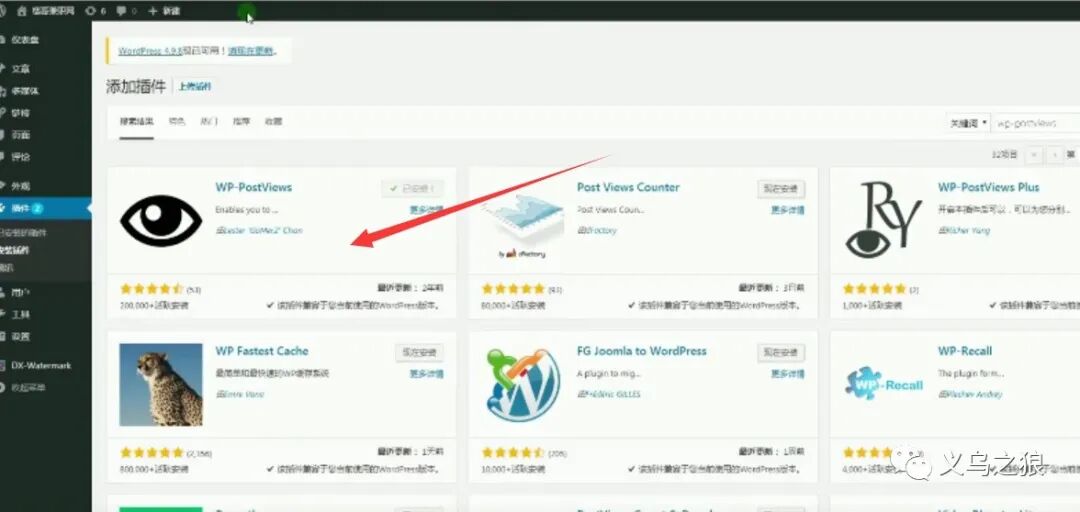 和平精英免费辅助挂_和平精英辅助外挂免费下载_和平精英免费透视辅助苹果版