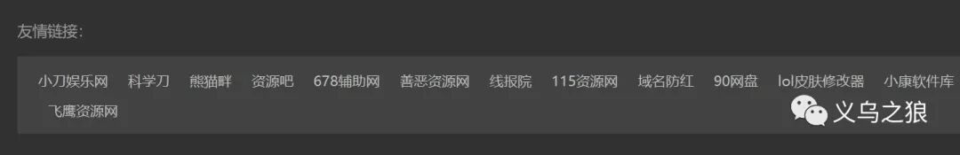 暗区突围免费透视,暗区突围辅助准星软件,暗区突围辅助发卡网