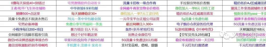 [MCMOD]我的世界生活大冒险整合包【暗区突围稳定透视卡盟】