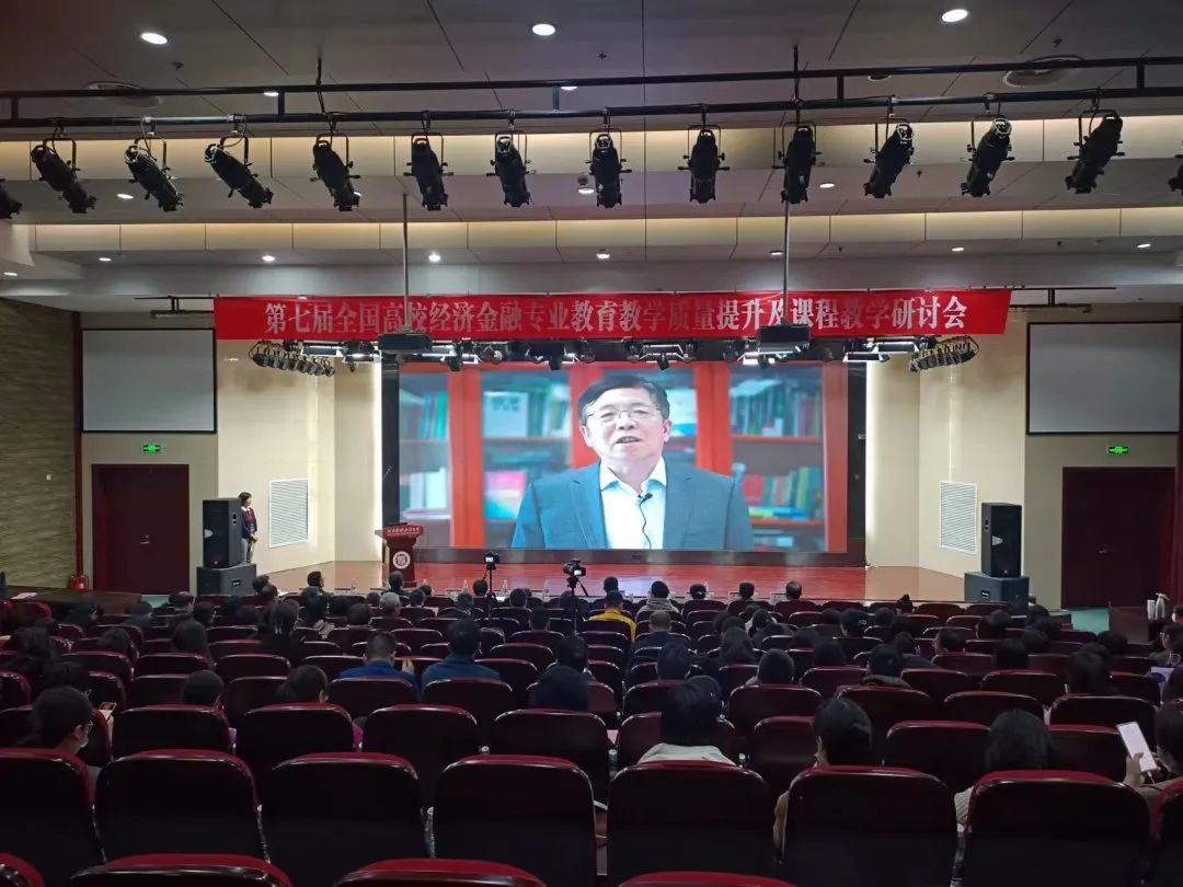 河南财经政法大学教务管理系统_河南财经政法大学教评中心_河南财经政法大学教务平台