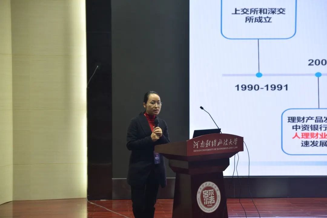 河南财经政法大学教务平台_河南财经政法大学教务管理系统_河南财经政法大学教评中心
