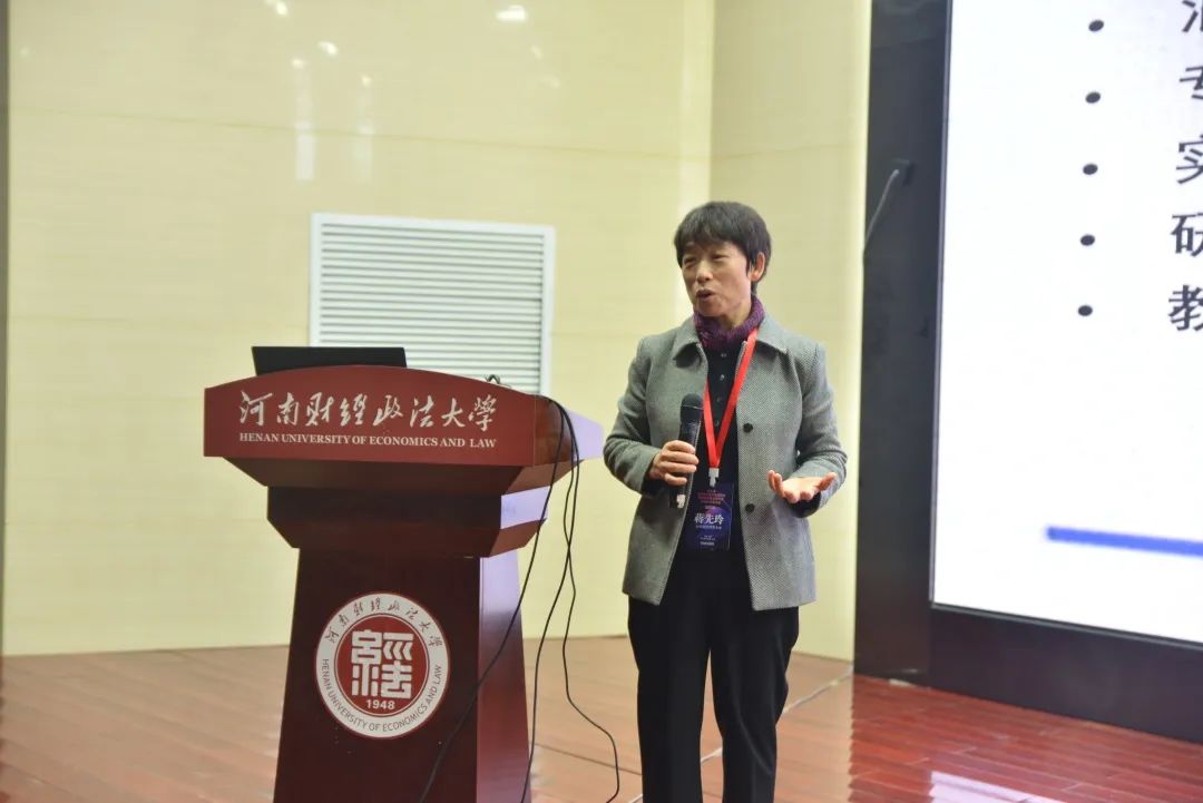 河南财经政法大学教务平台_河南财经政法大学教评中心_河南财经政法大学教务管理系统