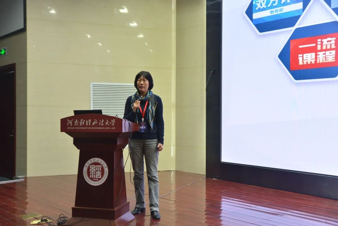 河南财经政法大学教务平台_河南财经政法大学教务管理系统_河南财经政法大学教评中心