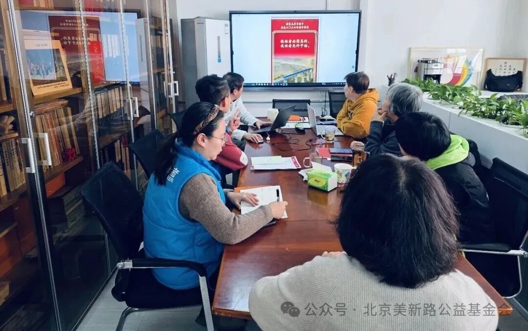 锐始图终 谋定而行 | 美新路新年首学凝聚奋进力量