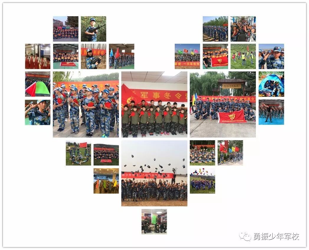 聆听历史，穿越千年 2018 -西安研学冬令营招募啦！|最新动态-河北勇振教育科技集团有限公司