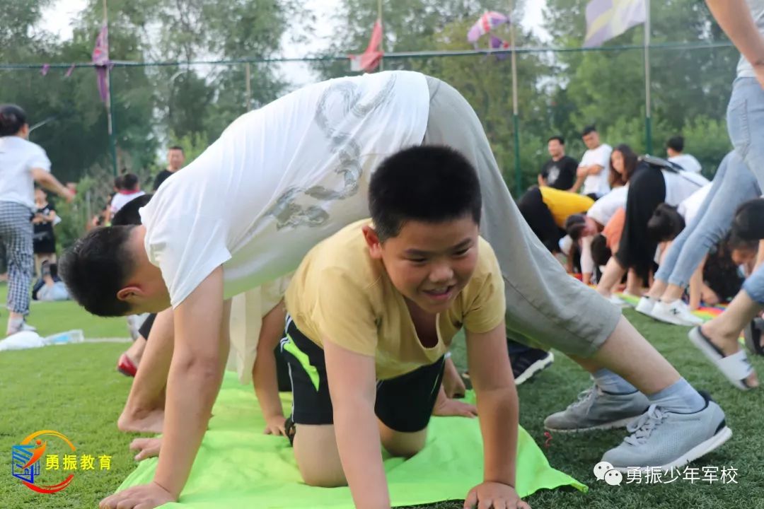 勇振教育