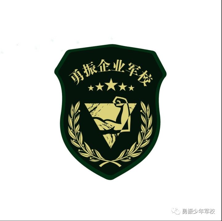 女兵