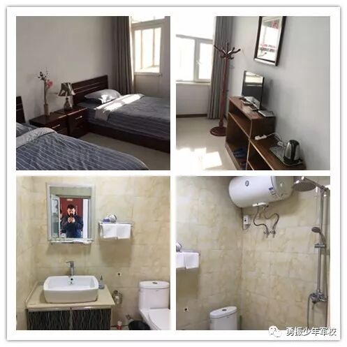 【领袖营】2018少年领袖冬令营|最新动态-河北勇振教育科技集团有限公司