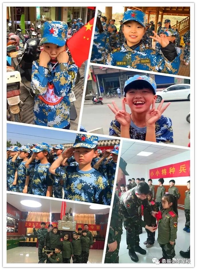 【领袖营】2018少年领袖冬令营|最新动态-河北勇振教育科技集团有限公司