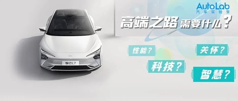 40万级豪华车市场，被TA撕开一条裂缝