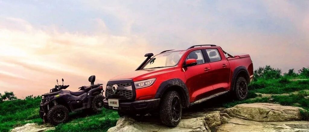 长城炮皮卡终于可以上沪牌了，乘用版和商用版的区别在哪里？