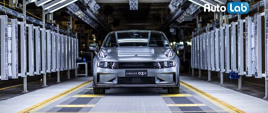 领克02&03冠军版、03+冠军定制版来袭，这个颜色我爱了