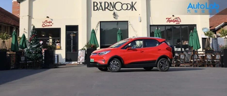 元气青年、元气女神、元气家庭，为何都选它？