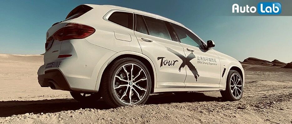 视频 | 煲仔试驾：在火星上玩“PS4”是种什么体验？