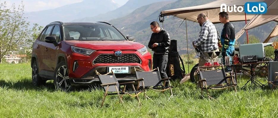 实现诗与远方的绿色旅行，一汽丰田RAV4荣放双擎E+能满足你多少需求？
