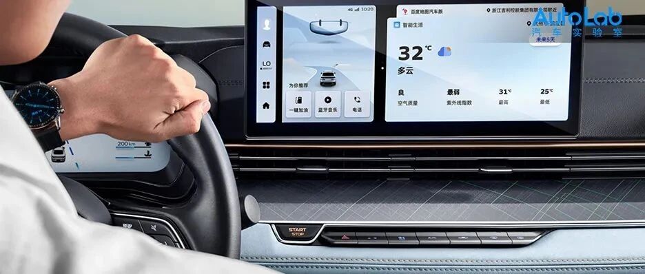 吉利帝豪L，高价值是这款国民轿车的核心战力