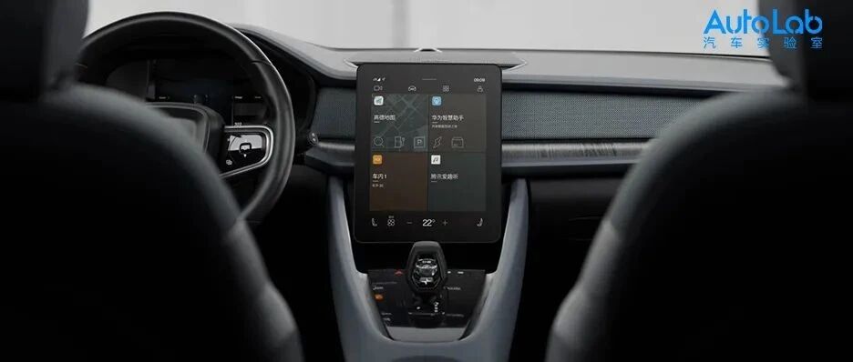 Lab测试 | 功能大横评，你的座舱够健康吗？