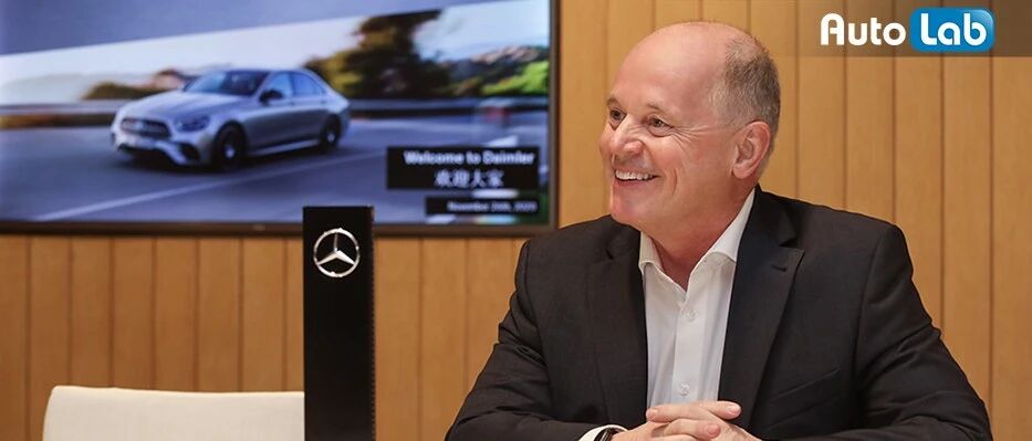 对话安尔翰｜在华深耕15载，戴姆勒中国研发将迎来成年礼