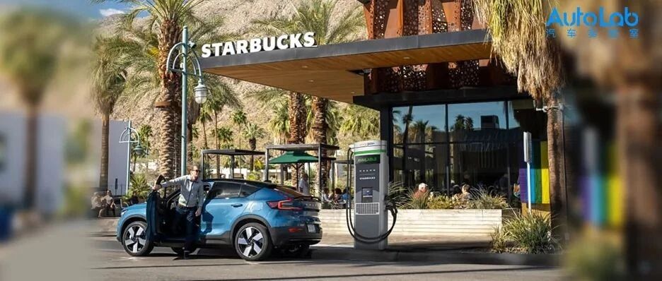 喝星巴克免费充电？沃尔沃推电动车真有一套
