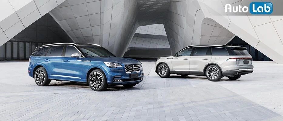 全系标配3.0T+V6+10AT动力！全新林肯飞行家Aviator定义“豪华自有其道”