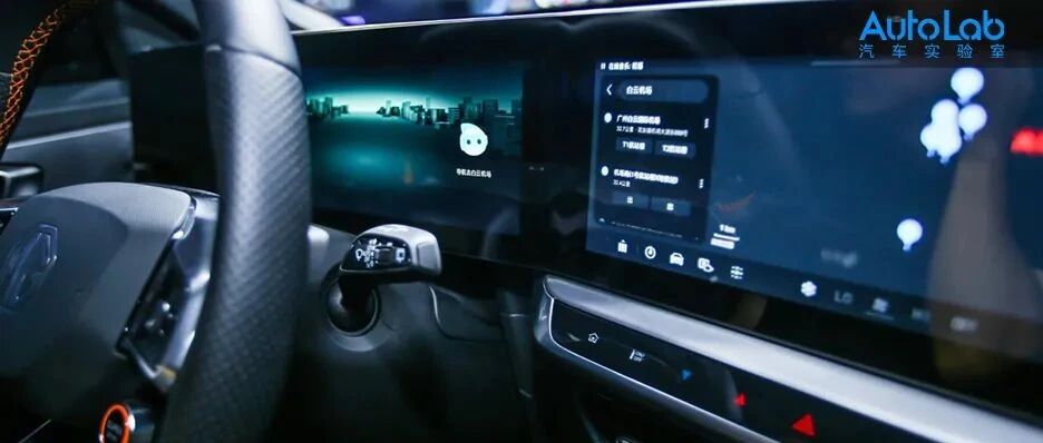 广州车展丨智能汽车时代，谁也卡不了我们的脖子