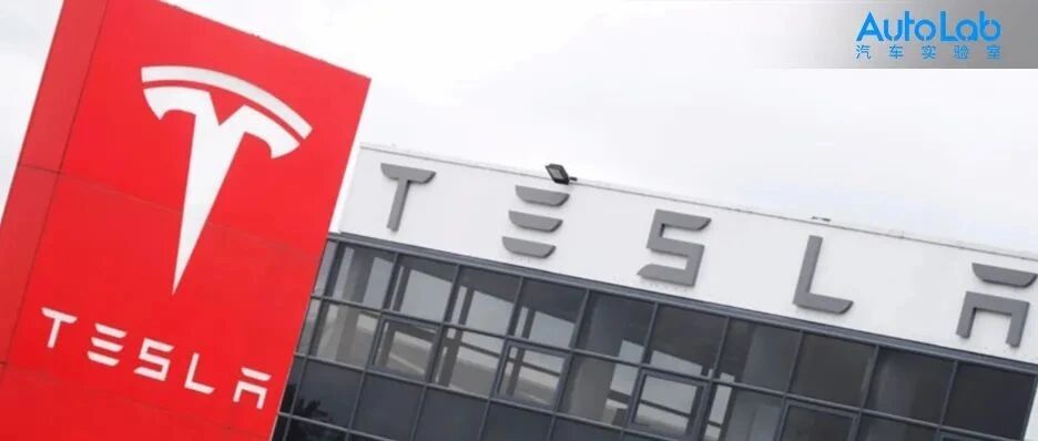 特斯拉一天赚一个亿是什么概念？