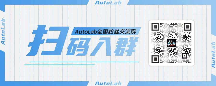 理想L9智驾的秘密，都藏在这颗激光雷达里
