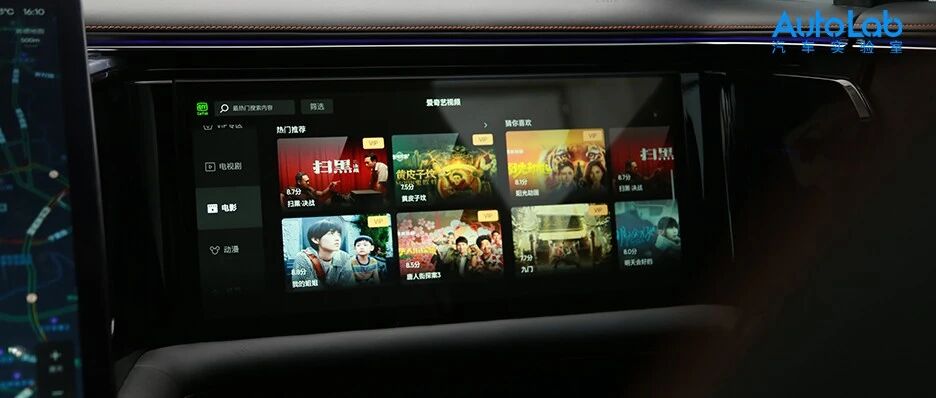 独家| 副驾驶屏幕哪家强？16款在售车型副驾屏幕排行榜