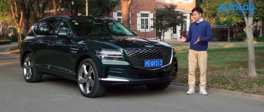 当宾利车主遇上捷尼赛思GV80，豪华所见略同