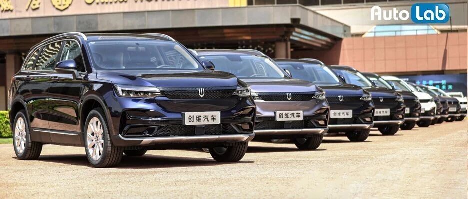 闯入新赛道的创维汽车，拥有的不只是野心