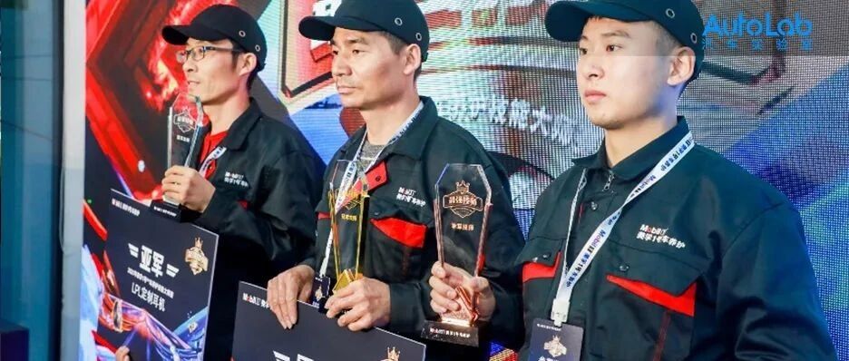 美孚1号车养护技能大师赛再度来袭，这次是属于“90后”的舞台！