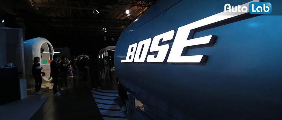 汽车本是一个不适合听音乐的环境，但Bose却把它转变为移动的音乐厅