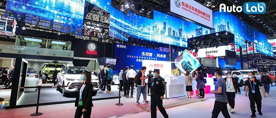 你觉得车企们的“下一代汽车”会变成什么样？