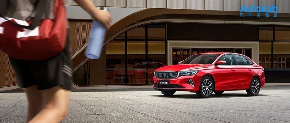 拳打合资，脚踢自主，吉利帝豪卖得好原因是什么？