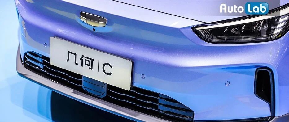 想买电动车却担心续航虚标又不保值还有安全隐患，几何C说这些都不是问题！
