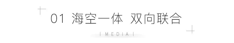 为什么深圳客偏爱南沙？(图9)